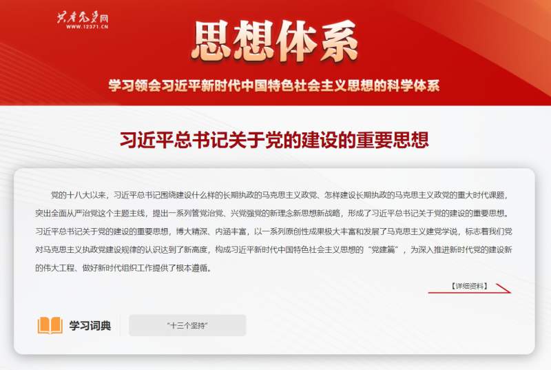 微信截图_20250704092917.png