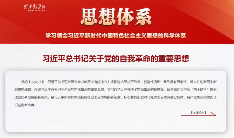微信截图_20250704093230.png